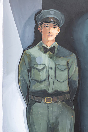 Attendant